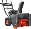 Снегоуборщик бензиновый Patriot PRO 750 426108405, 7.8 л.с., 5740 Вт, Серый/Оранжевый вариант - 7