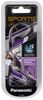 Наушники Panasonic RP-HS34E, Фиолетовый вариант - 2