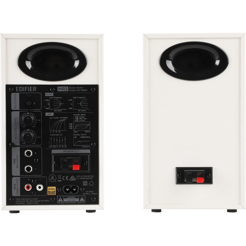 Студийные мониторы Edifier MR3, Белый детальное изображение - 4