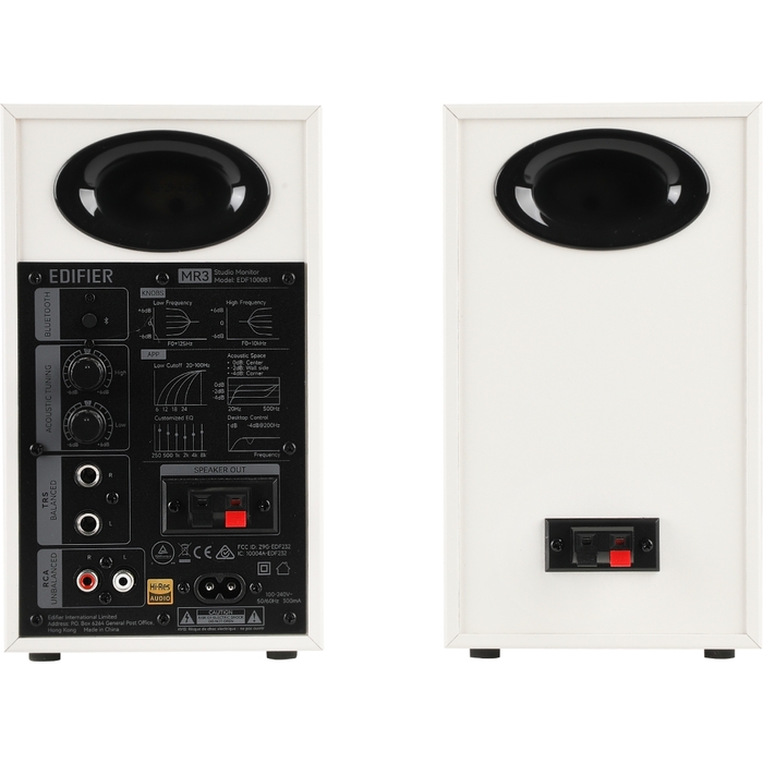 Студийные мониторы Edifier MR3, Белый №4
