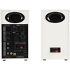 Студийные мониторы Edifier MR3, Белый вариант - 4