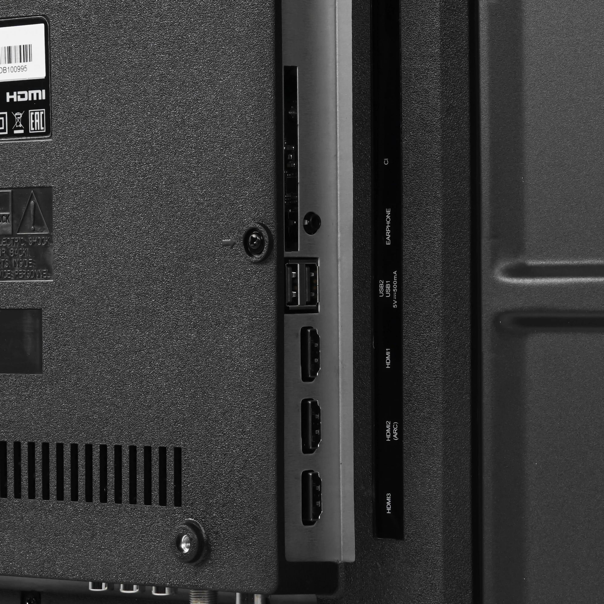 Телевизор BQ 43FS36B 2023, 43