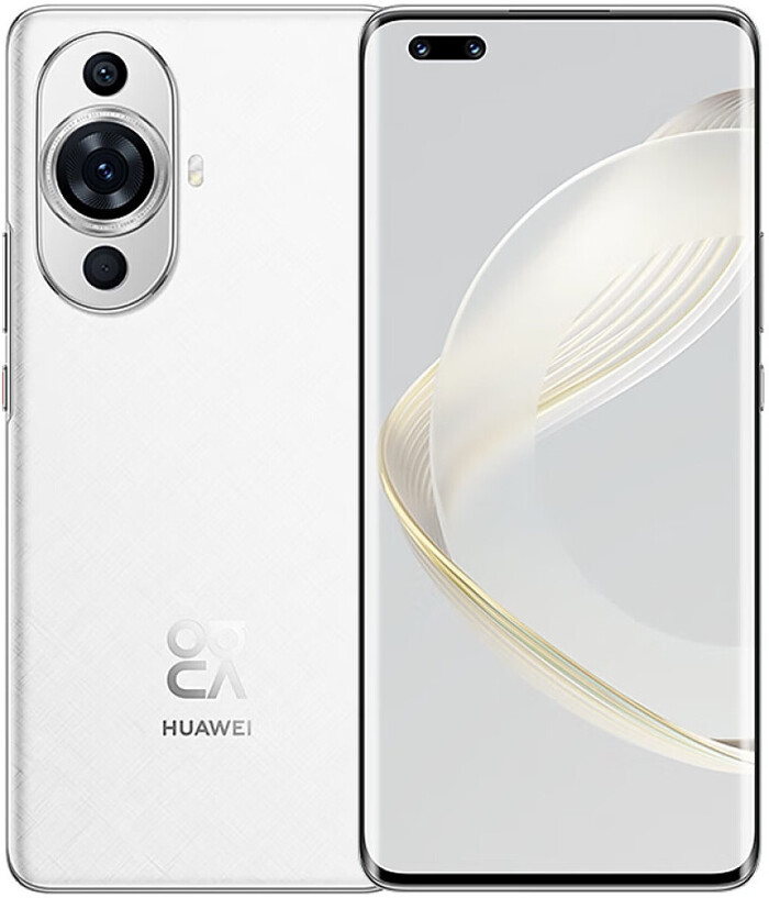 Смартфон Huawei nova 11 Pro 512 Гб Белый, Dual nano SIM №1