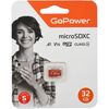 Карта памяти GoPower MicroSD (00-00025680), 32 Гб вариант - 1
