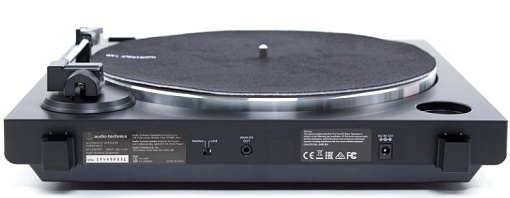 Проигрыватель винила Audio-Technica AT-LP60XBT, Белый детальное изображение - 4