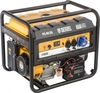 Генератор бензиновый Denzel PS 90 EA 946934, 8 кВт, Желтый вариант - 1