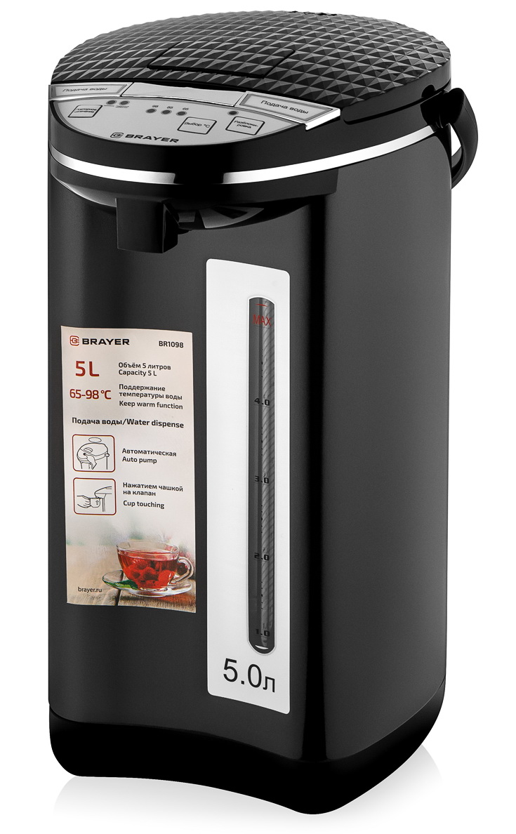 Термопот Brayer BR1098, Черный детальное изображение - 1