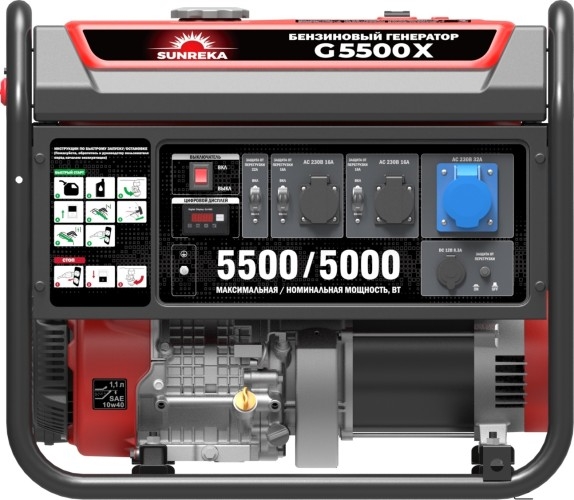 Генератор бензиновый SUNREKA G5500X 211003, 5 кВт, Красный детальное изображение - 2