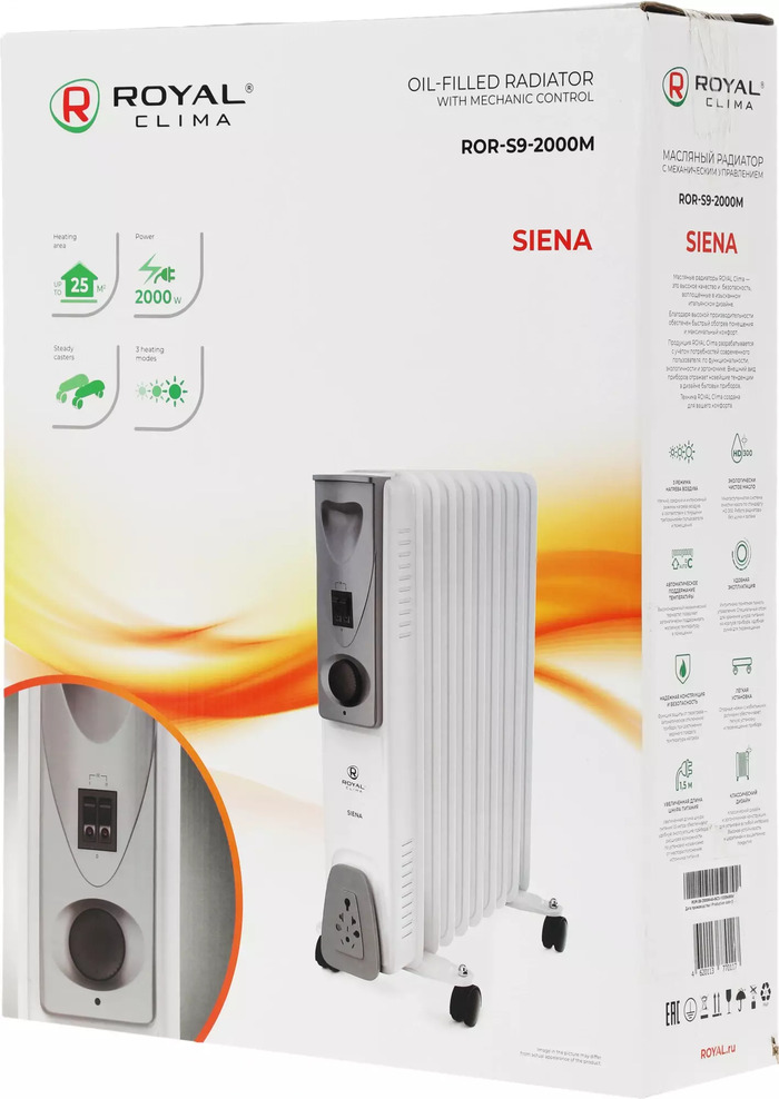 Масляный радиатор Royal Clima Siena ROR-S9-2000M, Белый №9