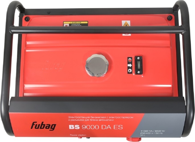 Генератор бензиновый FUBAG BS 9000 DA ES 641093, 8.5 кВт, Красный детальное изображение - 7
