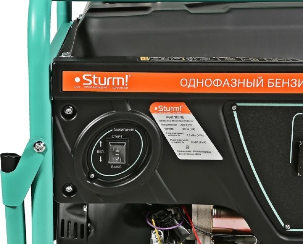 Генератор бензиновый Sturm PG8780NE, 7.5 кВт, Зеленый детальное изображение - 6