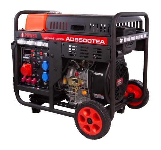 Генератор дизельный с воздушным охлаждением A-iPOWER AD9500ТEA 20406, открытый, 9 кВт, Черный детальное изображение - 4