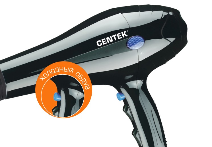 Фен Centek CT-2239 детальное изображение - 3