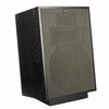 Напольная акустика Klipsch Heresy IV, Черный вариант - 5