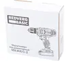 Аккумуляторная дрель-шуруповерт REDVERG Basic SD14LE/1-2 6680819, 14 В, 20 Нм, 1.5 А·ч вариант - 7