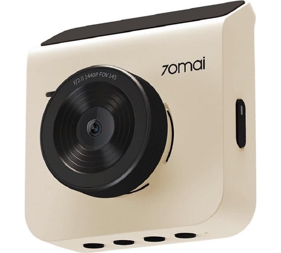 Автомобильный видеорегистратор Satechi 70MAI Dash Cam A400_I, 2560х1440 2K dpi, MicroSD, 128 ГБ, Светло-коричневый детальное изображение - 2