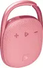 Портативная колонка A4Tech Bloody S5 Lock, Розовый вариант - 5