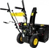 Снегоуборщик бензиновый с электрозапуском Huter SGC 5500B 70/7/21, 7.5 л.с., 5500 Вт, Желтый/Черный вариант - 4