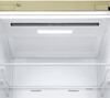 Холодильник LG GA-B509CESL, Бежевый вариант - 6