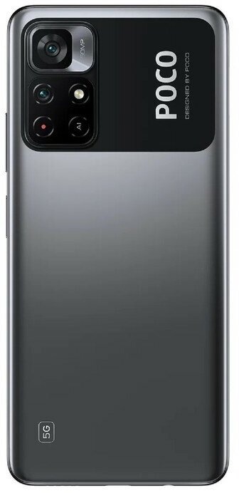 Смартфон Xiaomi POCO M4 Pro 5G 64 ГБ, Черный, Dual nano SIM детальное изображение - 3