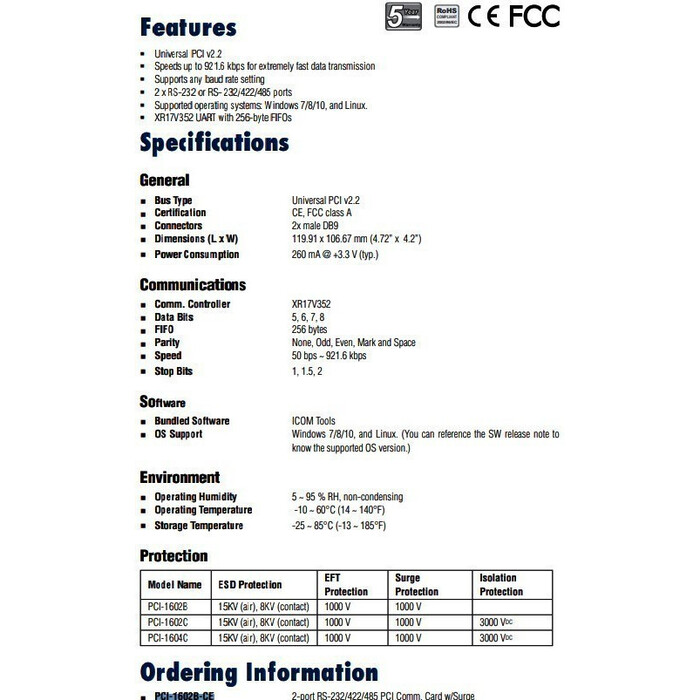 Плата расширения Advantech PCI-1602B-CE №3