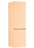 Холодильник Beko B1RCNK402SB, Бежевый вариант - 3