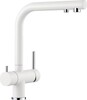 Смеситель Blanco Fontas II 523128 вариант - 5