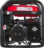 Генератор бензиновый FUBAG BS 8000 DA ES 641088, 7.5 кВт, Красный вариант - 5