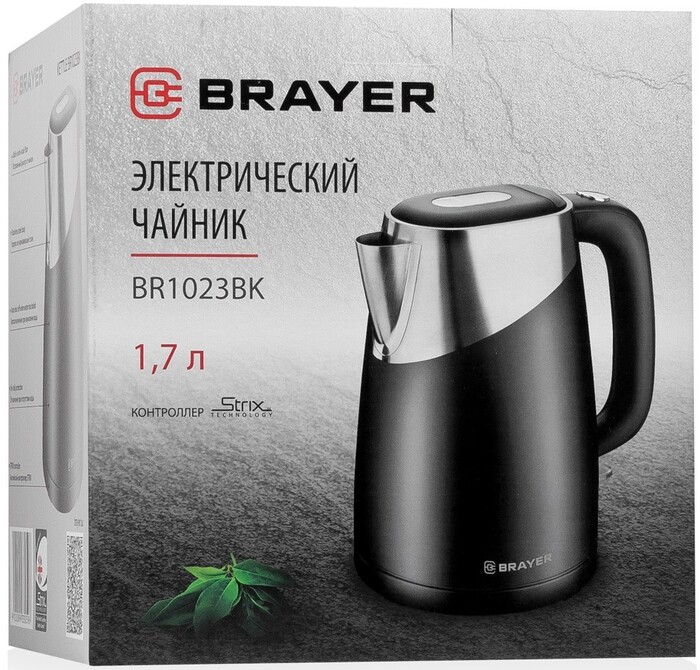 Электрический чайник Brayer BR1023BK 1.7 л, Черный №9