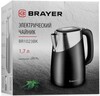 Электрический чайник Brayer BR1023BK 1.7 л, Черный вариант - 9