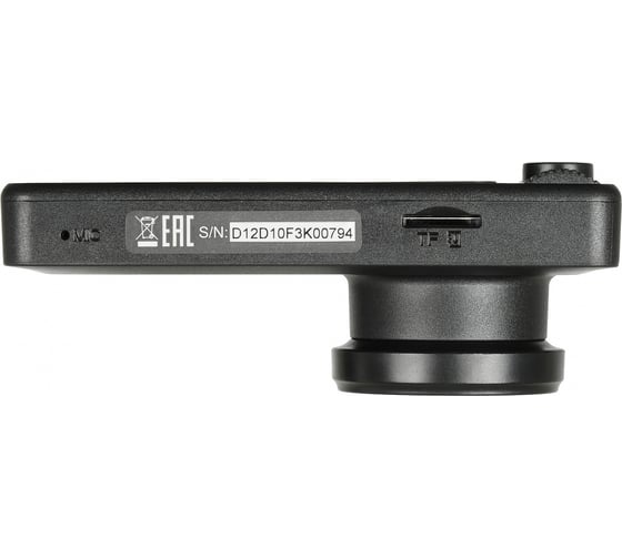 Видеорегистратор DIGMA FreeDrive 109 TRIPLE, 2-х канальный, 1920x1080 Full HD dpi, MicroSD, 32 ГБ, Черный детальное изображение - 7