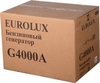 Генератор бензиновый EUROLUX G4000A 64/1/38, 3 кВт, Желтый вариант - 8