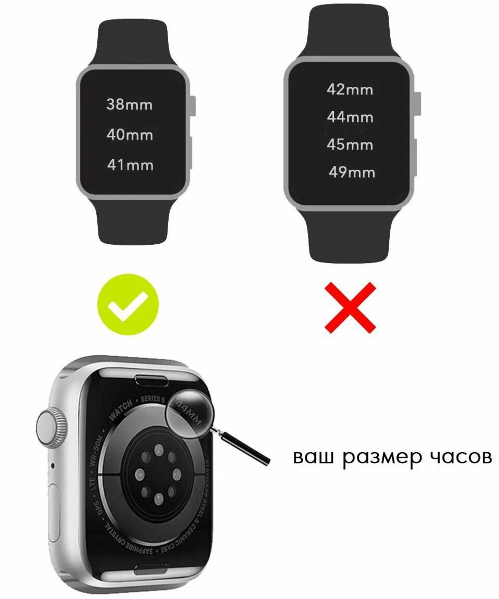 Ремешок для Apple Watch 45mm Midnight Sport Band, Тёмная ночь детальное изображение - 2