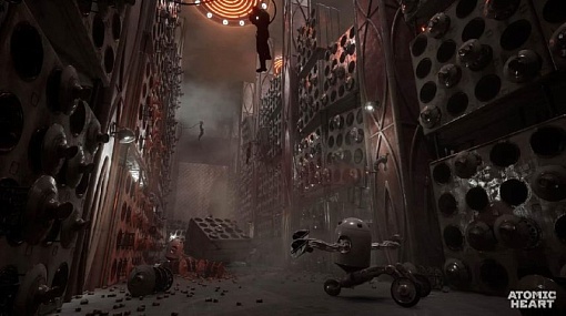 Игра Atomic Heart. Ultimate Edition для PS5 детальное изображение - 5