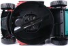 Газонокосилка Bosch ARM 37 06008A6201  вариант - 5