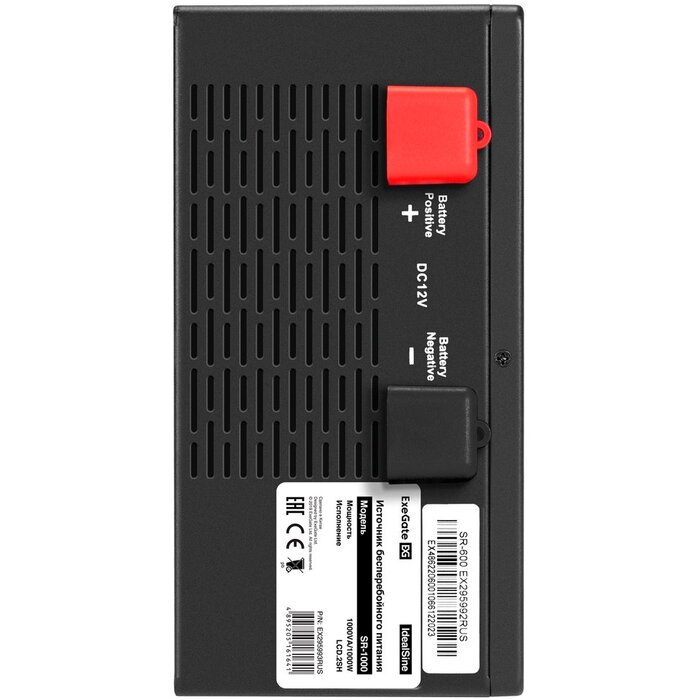 ИБП ExeGate IdealSine SR-1000.LCD.2SH + DT 1233 (33Ач) №3