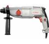 Перфоратор Ставр ПЭГ-800М 9030300294, 800 Вт, 3 Дж, 0-3900 уд/мин вариант - 1
