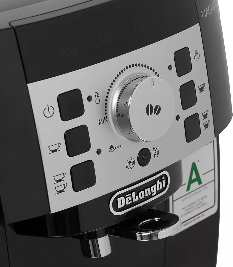 Кофемашина Delonghi Magnifica ECAM22.110.B, Черный детальное изображение - 7
