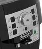 Кофемашина Delonghi Magnifica ECAM22.110.B, Черный вариант - 7