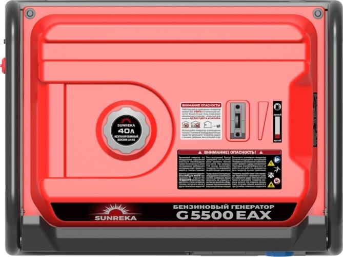 Генератор бензиновый SUNREKA G5500EAX 211004, 5 кВт, Красный детальное изображение - 6