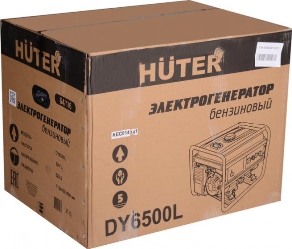 Генератор бензиновый HUTER DY6500L 64/1/6, 5 кВт, Черный детальное изображение - 9