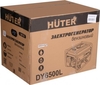 Генератор бензиновый HUTER DY6500L 64/1/6, 5 кВт, Черный вариант - 9