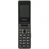 Мобильный телефон Xenium X600, 32 Мб, Темно-серый, Dual mini-SIM вариант - 6