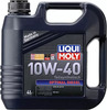Моторное масло Liqui Moly Optimal Diesel 10W-40, 4 л вариант - 1