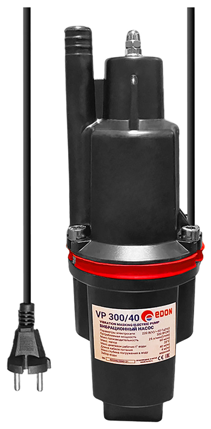 Вибрационный насос Edon VP 300/40, 25 л/мин, 20 мм, напор 60 м, d=95 мм, 300 Вт, Красный детальное изображение - 1