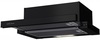Вытяжка Krona KAMILLA 500 BLACK, Черный вариант - 4