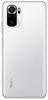Смартфон Xiaomi Redmi Note 10S 128 ГБ, Белоснежная галька, Dual nano SIM вариант - 3