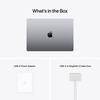 Ноутбук Apple MacBook Pro 2021, RAM 16 ГБ, Серебристый, SSD 1 ТБ, Apple graphics 16-core вариант - 8