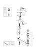 Смеситель Grohe Eurostyle 33558003 вариант - 7