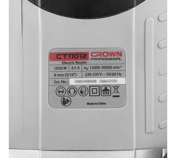 Фрезер Crown CT11012, 1050 Вт, Серый детальное изображение - 8